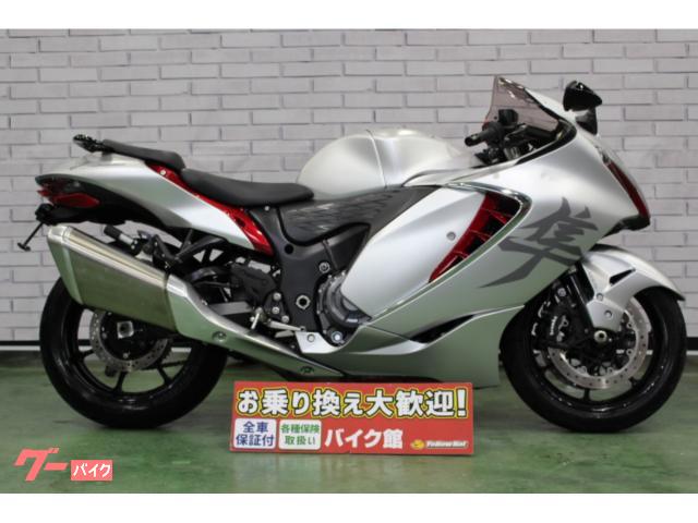 SUZUKI GSX1300Rハヤブサ 銀/赤 車検残R4/月 名変で乗れます 格安配送キャンペーン 期間限定 諸経費０円 始動確認済み 激安 横浜 P-Yard ハヤブサ』生誕25周年を祝した特別仕様車が登場！ - バイクニュース