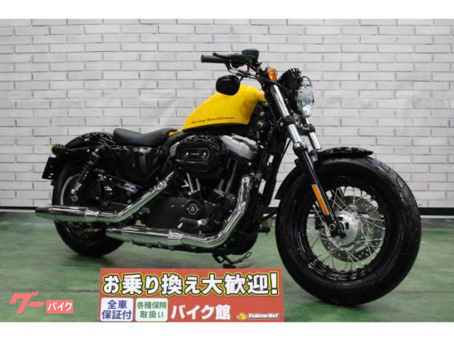 ＸＬ１２００Ｘ　フォーティエイト　２０１２年モデル　ノーマル