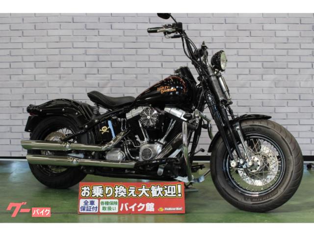 ＦＬＳＴＳＢ　クロスボーンズ　２００９年モデル　ＲＳＤ製エアクリーナー　リンビーカスタムエンジンガード　ＵＳＢ電源　ＥＴＣ