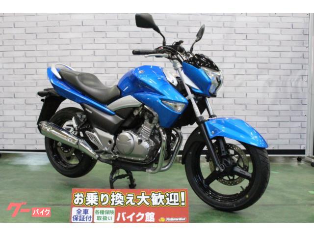 GSR250