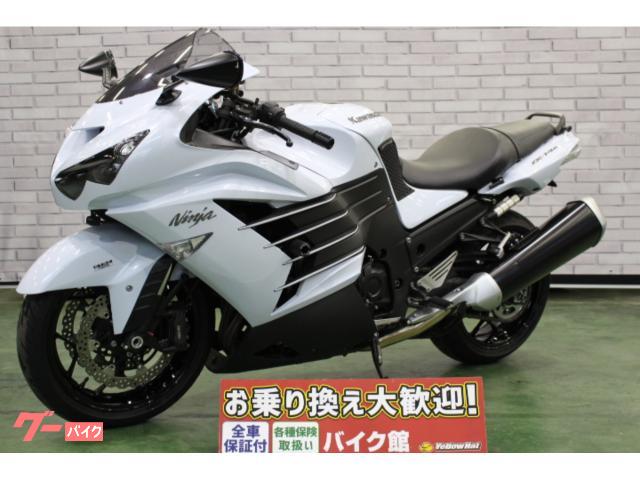 カワサキ Ninja ZX-14R 2013年モデル|バイク館足利店 カワサキ Ninja ZX-14R 2013年モデル|バイク館足利店