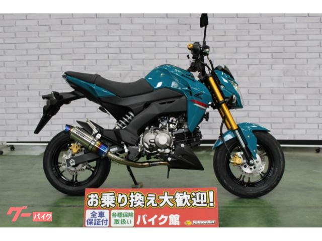 車両情報:カワサキ Z125PRO | バイク館足利店 | 中古バイク・新車