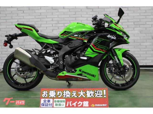 車両情報:カワサキ Ninja ZX−25R SE | バイク館足利店 | 中古バイク