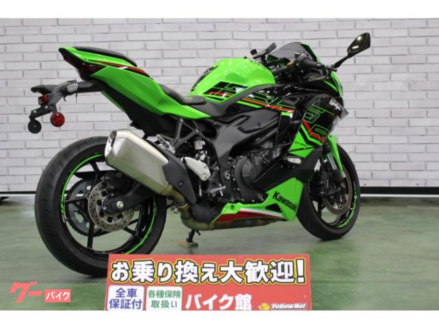 カワサキ Ninja ZX－25R SE｜バイク館足利店｜新車・中古