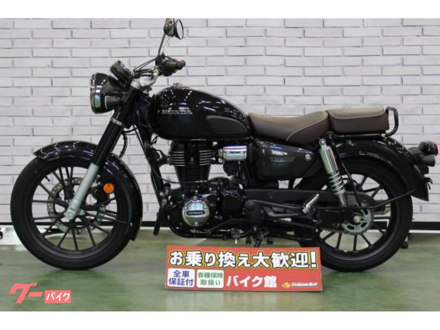 ホンダ GB350C 2024年モデル エンジンガード｜バイク館足利
