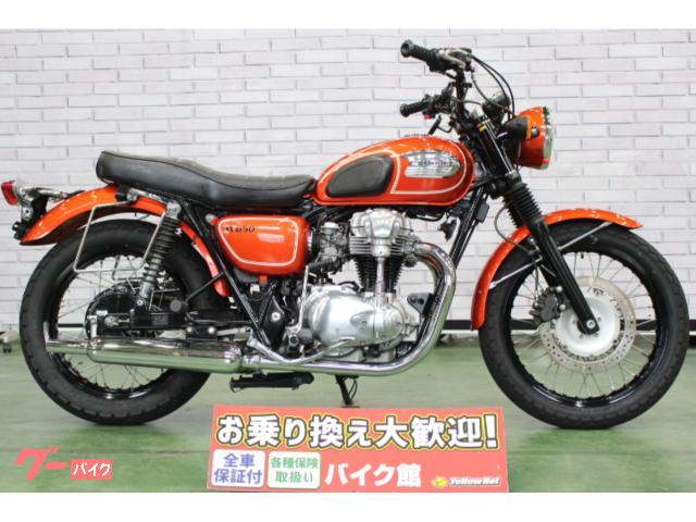 W650 純正タンク&外装セット　2007年モデル　キャンディバーントオレンジ カワサキ W650 2007年モデル POSH製ハンドル リアスモール