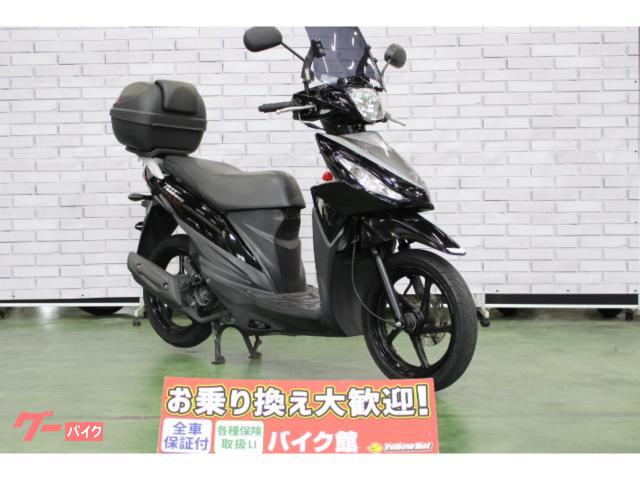 アドレス110