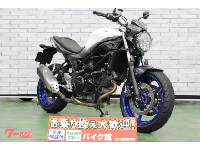 SV650