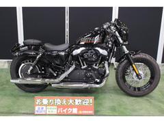 ＨＡＲＬＥＹ−ＤＡＶＩＤＳＯＮ　ＸＬ１２００Ｘ　フォーティエイト