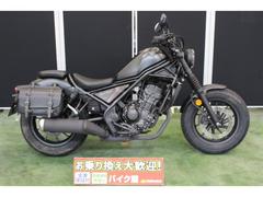 ホンダ　レブル２５０