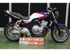 ホンダ　ＣＢ４００Ｓｕｐｅｒ　Ｆｏｕｒ　ＶＴＥＣ　Ｒｅｖｏ　２００８年モデル　モリワキフルエキマフラー　フェンダーレス　スライダー