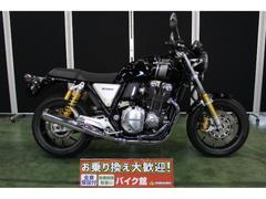 ホンダ　ＣＢ１１００ＲＳ