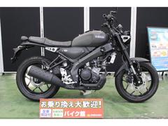 ヤマハ　ＸＳＲ１５５　２０１９年モデル　キジマ製バーハンドル　ナポレオンミラー