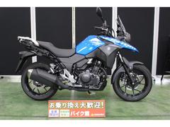 スズキ　Ｖ−ストローム２５０　ワンオーナー