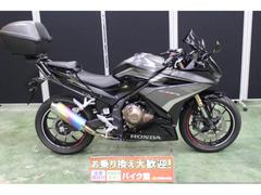 ホンダ　ＣＢＲ４００Ｒ