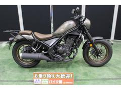 ホンダ　レブル２５０　Ｓエディション　２０２３年モデル　リアキャリア