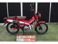 ホンダ　ＣＴ１２５ハンターカブ