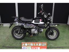 ホンダ　モンキー１２５