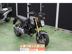 ホンダ　グロム