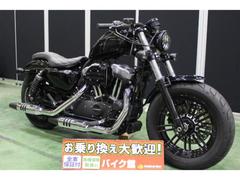 ＨＡＲＬＥＹ−ＤＡＶＩＤＳＯＮ　ＸＬ１２００Ｘ　フォーティエイト　２０２０年モデル　エアクリ　タンクアップ　フラットバーハンドル