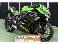 カワサキ　Ｎｉｎｊａ　ＺＸ−２５Ｒ　ＳＥ　２０２１年モデル　マウントバー