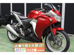 ホンダ　ＣＢＲ２５０Ｒ　タイ仕様　ノーマル