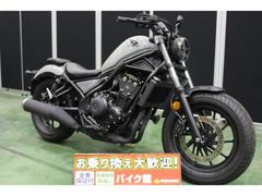 ホンダ　レブル５００　２０２３年モデル　ノーマル