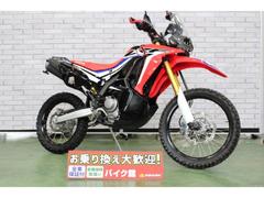 ホンダ　ＣＲＦ２５０　ラリー
