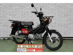 ホンダ　クロスカブ１１０