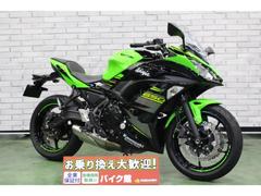 カワサキ　Ｎｉｎｊａ　６５０
