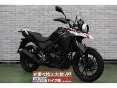 スズキ　Ｖ−ストローム２５０