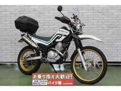 ヤマハ　セロー２５０　　２００７年モデル　キャブ　スクリーン　ナックルガード　リアＢＯＸ