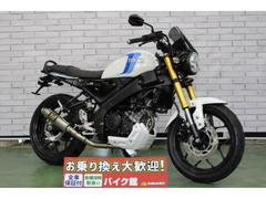 ヤマハ　ＸＳＲ１５５