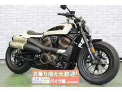 ＨＡＲＬＥＹ−ＤＡＶＩＤＳＯＮ　ＲＨ１２５０Ｓ　スポーツスターＳ　２０２３年モデル　サイドナンバー　ナノウインカー