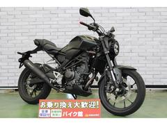 ホンダ　ＣＢ２５０Ｒ　２０２２年モデル　モリワキ製スリップオンマフラー　バーエンド　ＥＴＣ