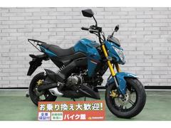 カワサキ　Ｚ１２５ＰＲＯ