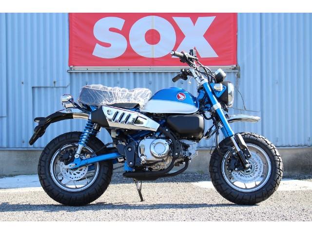 ホンダ モンキー１２５ バイク館ｓｏｘ足利店 新車 中古バイクなら グーバイク