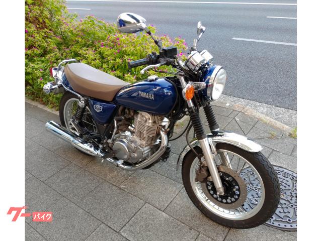 ヤマハ SR400 ファイナルエディション 2021モデル フル
