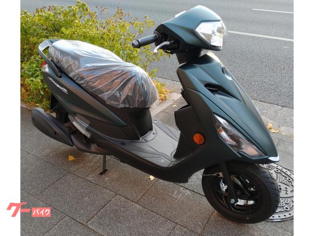 ヤマハ AXIS Z 2025モデル MDグリーン 新車5年保証
