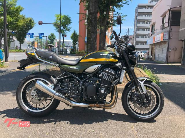 Ｚ９００ＲＳ　ＯＶＥＲバックステップ　純正グラブバー　ヨシムララジエーターコアガード　ＵＳＢ電源２口　ＥＴＣ２．０