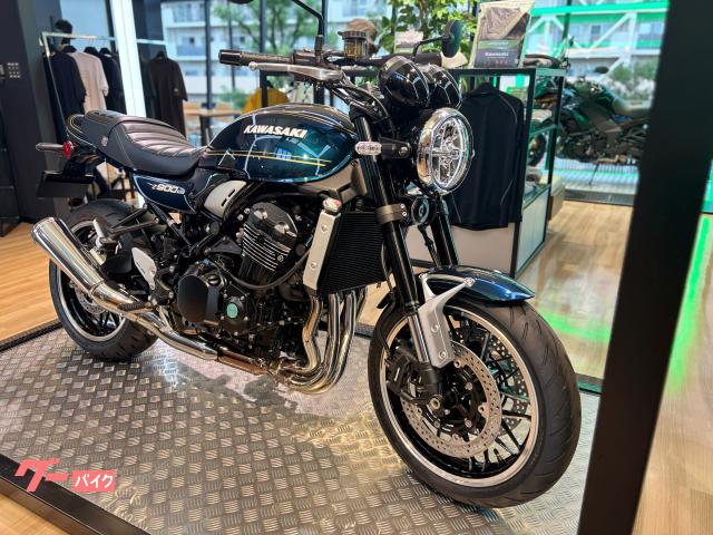 カワサキ Z900RS キャンディトーングリーニッシュブルー