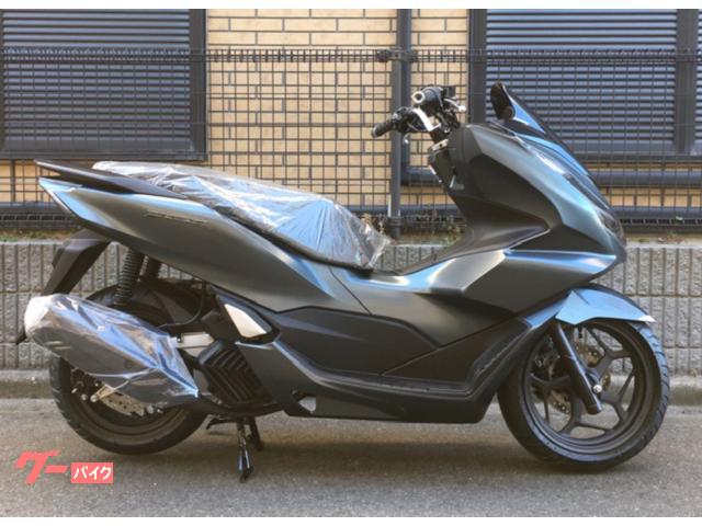 ＰＣＸ