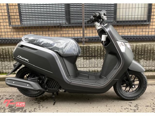 ホンダ ダンク｜株式会社 ウイング遠山｜新車・中古バイクなら【グーバイク】