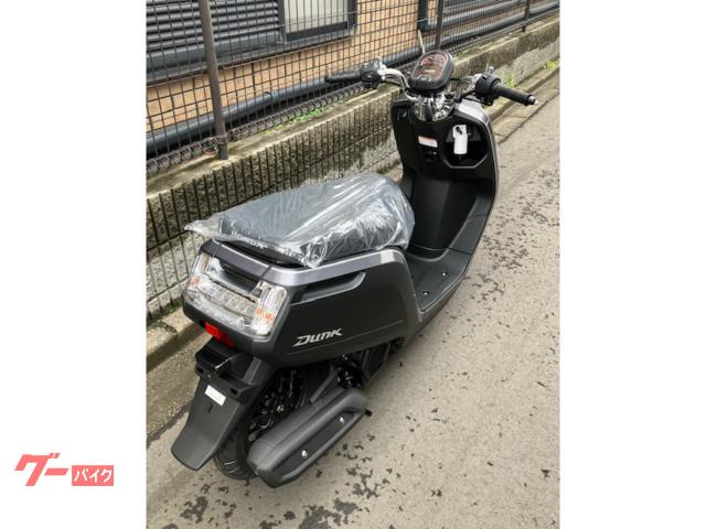 ホンダ ダンク｜株式会社 ウイング遠山｜新車・中古バイクなら【グーバイク】