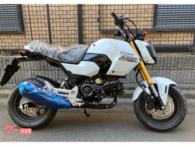 グロム