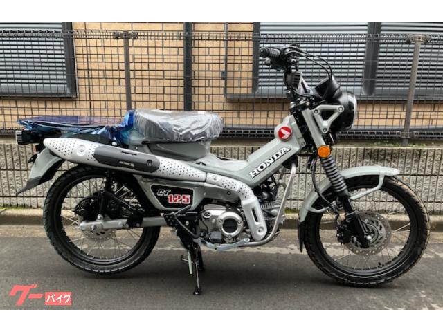 ＣＴ１２５ハンターカブ