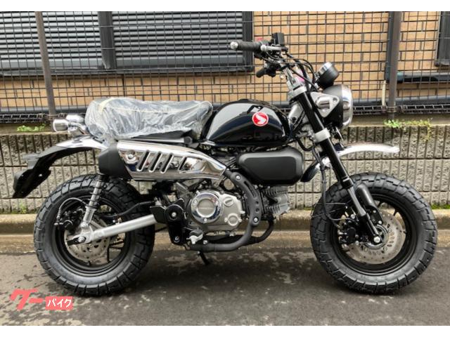 モンキー１２５