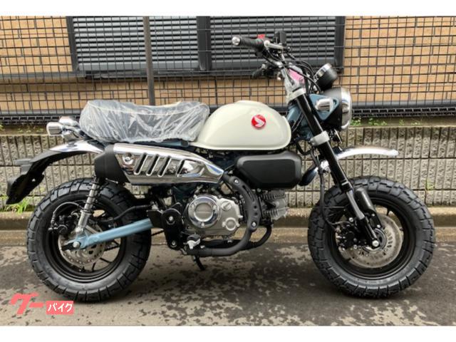 モンキー１２５