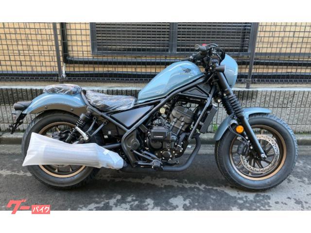 レブル２５０　Ｓエディション　Ｅ−Ｃｌｕｔｃｈ