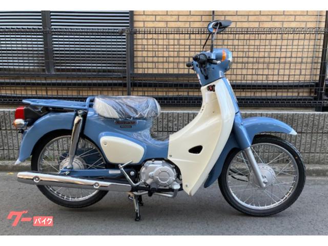 スーパーカブ５０